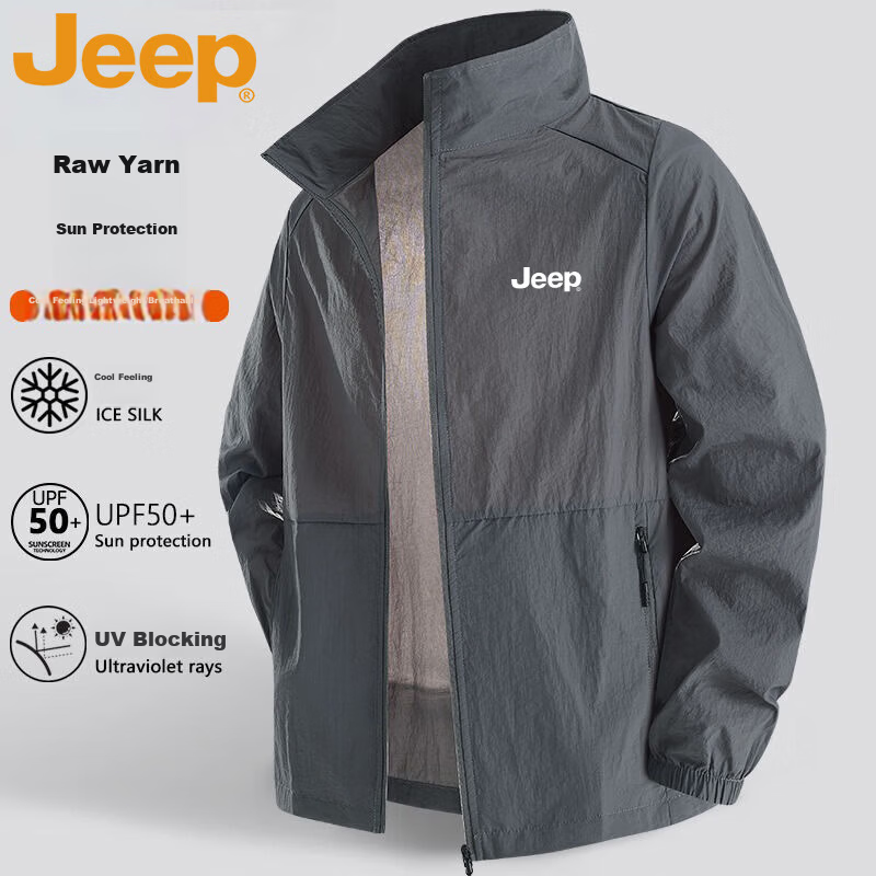 JEEP Father's Day Gift Men's Summer Casual Outdoor Lightweight Breathable Sun Protection Jacket Coat