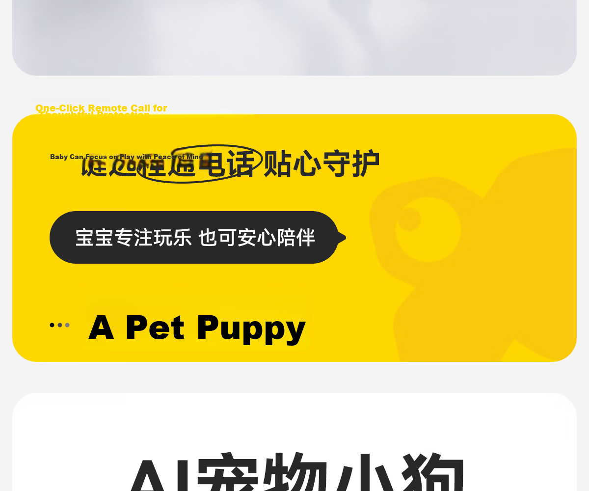 Xinger DeepSeek Smart Robot Dog AI Children's Toy Robot Remote Control Car Birthday Gift for Boys and Girls 14