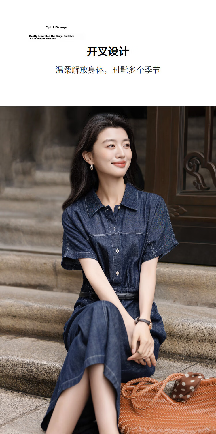 Demana [Cloud Denim] Spring Urban Commuter Style Cloud Oxygen Cotton Belted Sleeve-Slit Petite Women's Dress 6