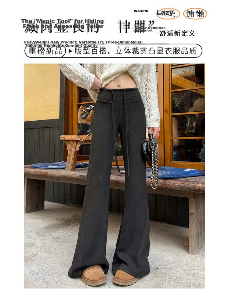 Demana Women's Wool Blend Pear-Shaped Flared Pants Wool Casual Trousers Slim Fit Spring Autumn 1