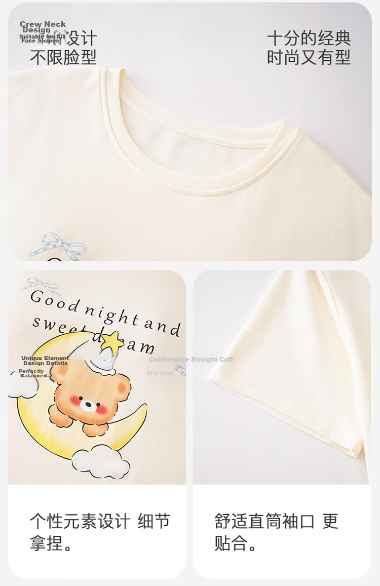Langsha Women's Summer Pajamas 100% Cotton with Built-in Bra Short Sleeve and Capri Pants Homewear Set New Apricot Little Elephant 13