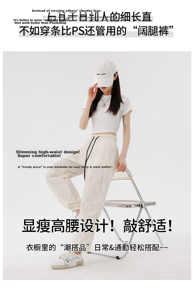 TUCANO Women's Casual High-Waist Jogger Pants Slim Fit Breathable Soft Skin-Friendly Draped Trousers Light Pink 3XL 9