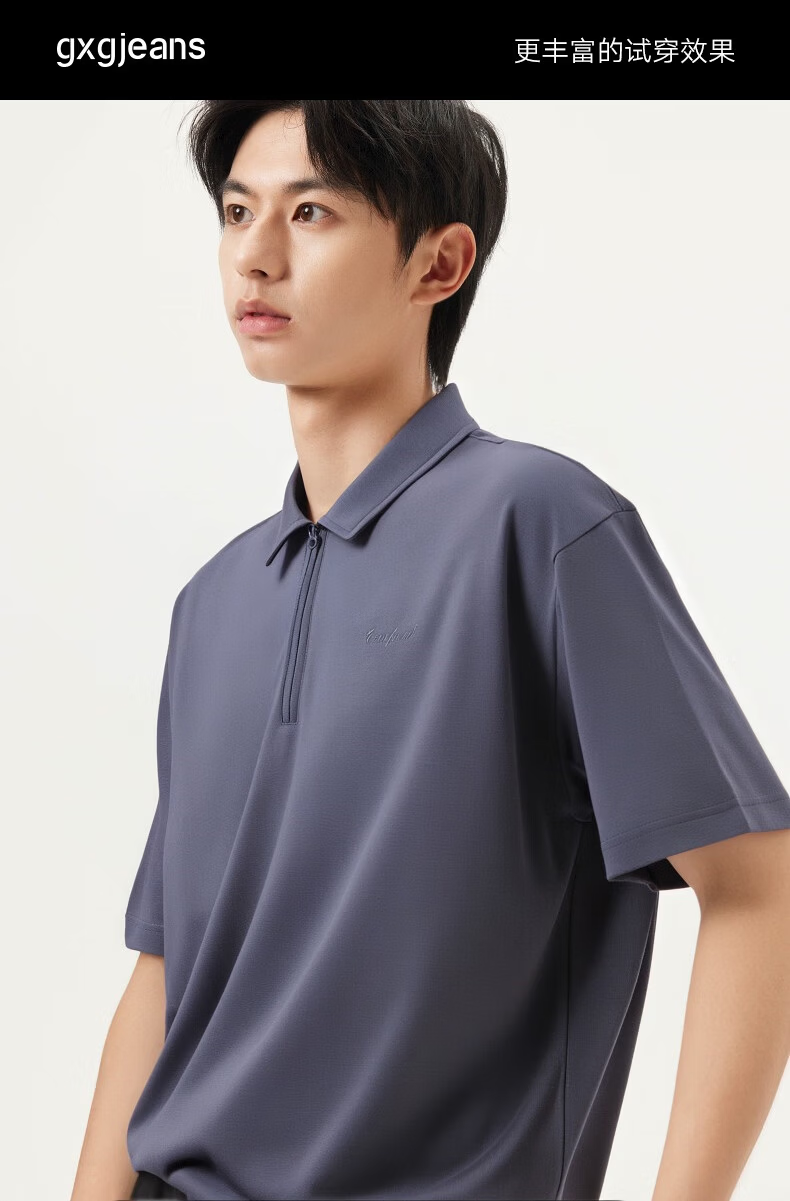 Gxgjeans Men's Letter Embroidered Loose Half-Zip Polo Shirt Summer 2025 Dark Gray 175/L 6