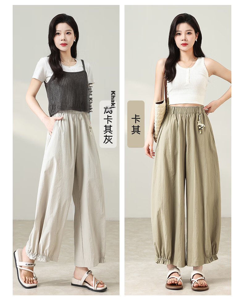 Xueqiman New Style Flower Bud Wide-Leg Pants Women Summer Thin Slim Ruffle Hem Small Size Nine-Point Casual Harem Pants 4