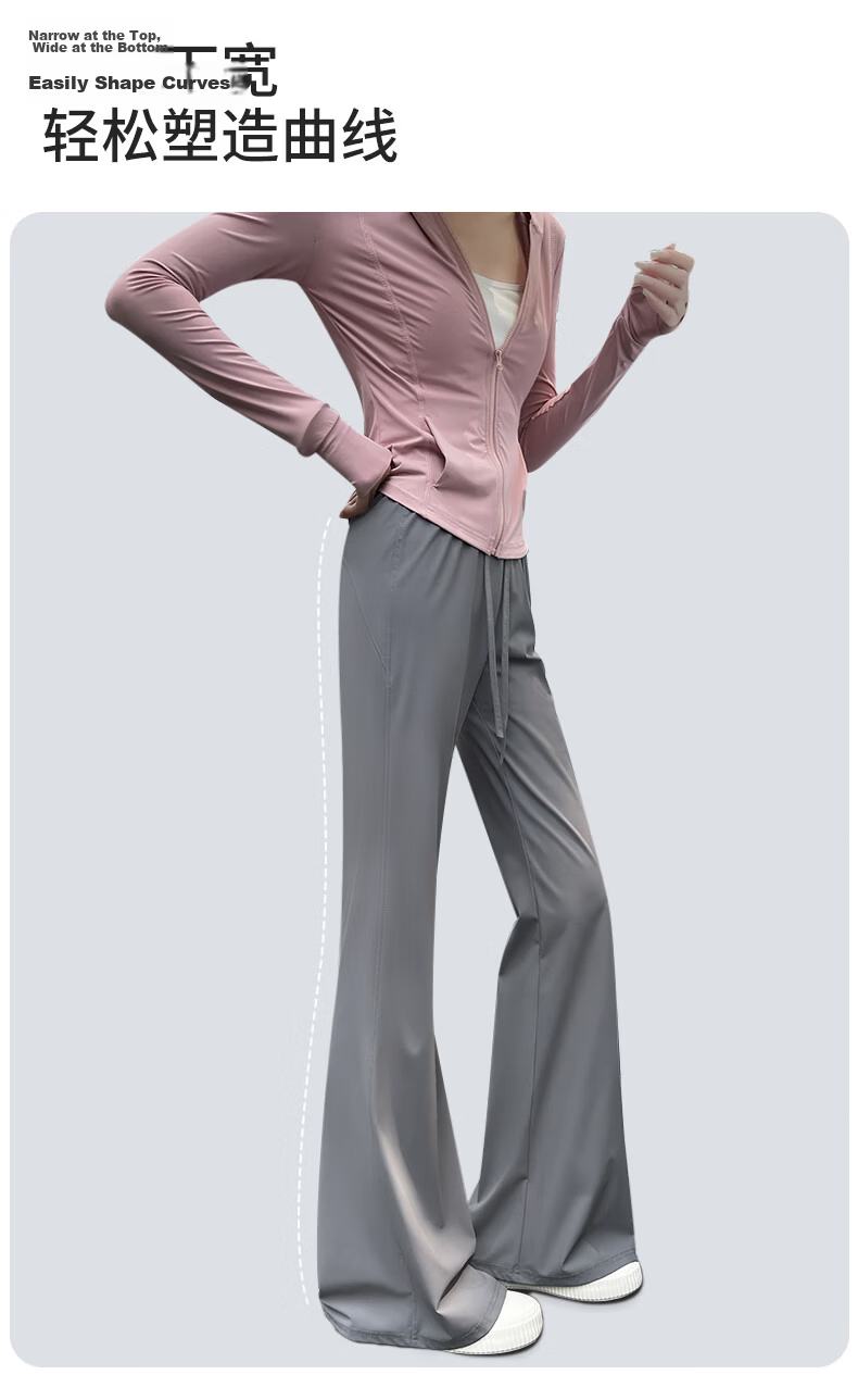 Langsha Ice Silk Sunscreen Casual Pants for Women Summer High Waist Slimming Draped Flared Cool Quick-Dry Wide-Leg Loose Sports Pants 5