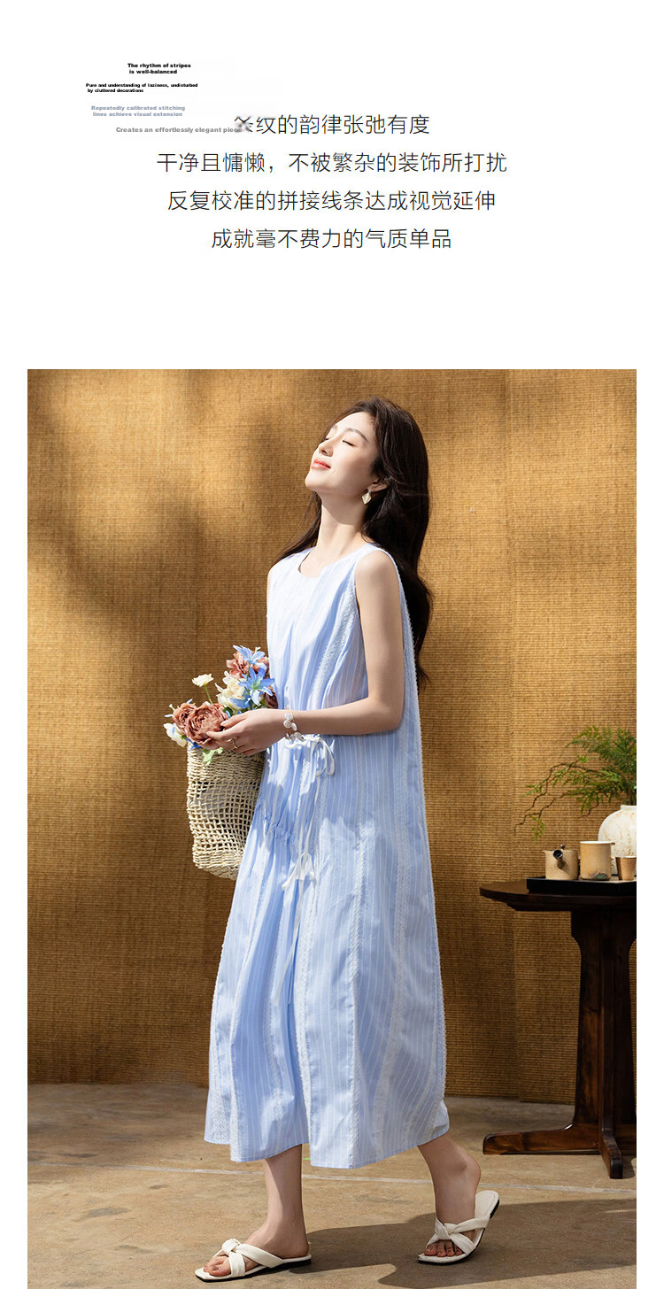 Demana [Cloud Oxygen Cotton] Summer Sweet Girl Striped Embroidered Drawstring Loose Slim Dress Women High-End Feel 6