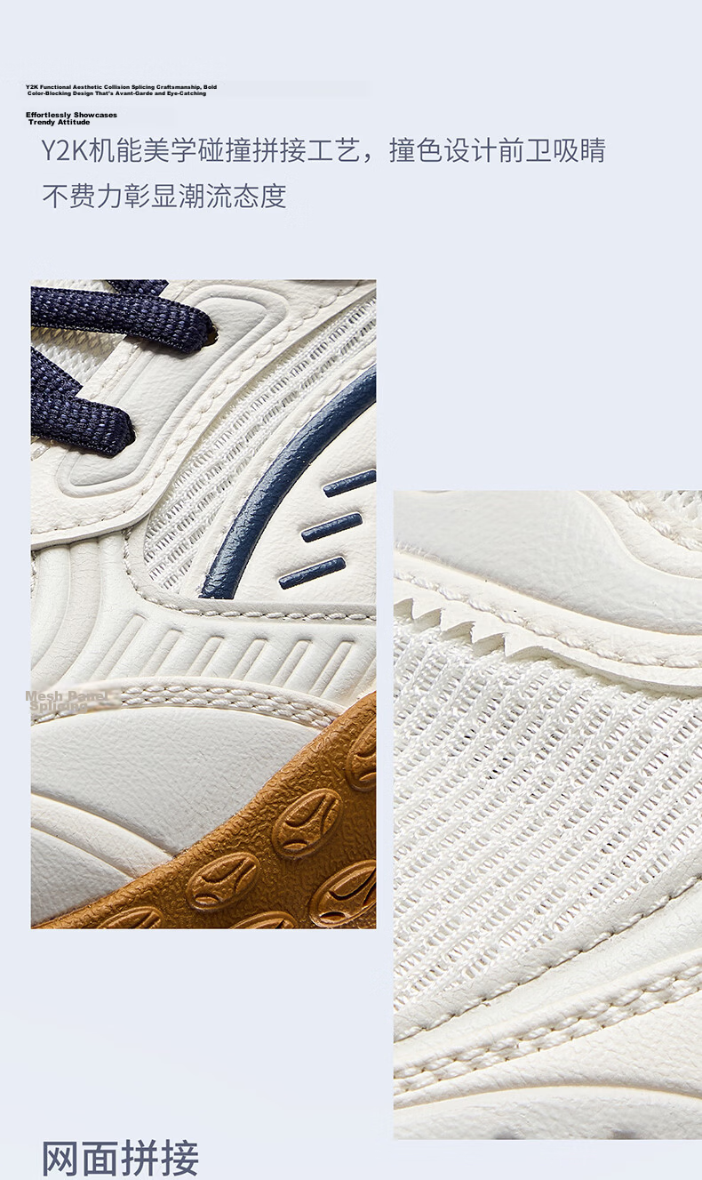 ERKE Flash Moon 2.0 Men's Summer Breathable New German Training Shoes Thin Sole Comfortable Trendy Sports Casual Shoes 8