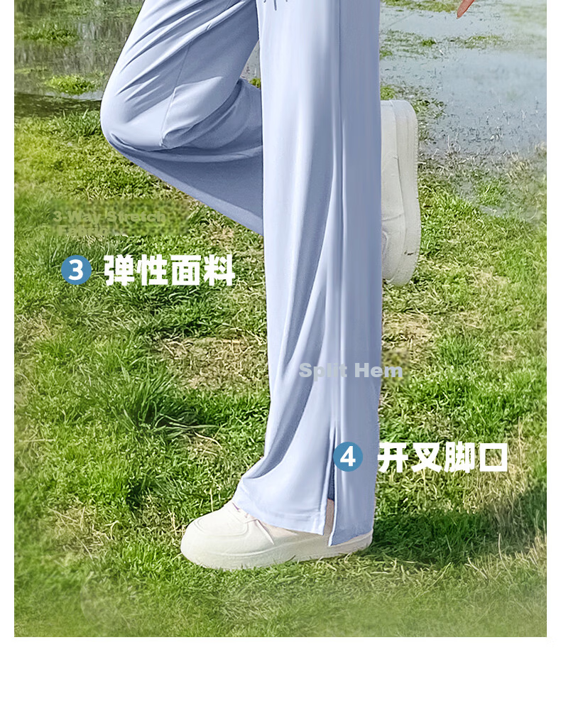 MINISO Women's Sunscreen Pants 2026 New Summer Lightweight Breathable Straight-Leg Sports Quick-Dry Ice Silk Cooling Pants 9