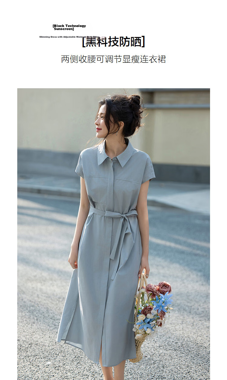 Demana [Black Technology Sorona] Summer Polo Collar Slim Adjustable Waist Slimming Dress for Women High-End Feel 5