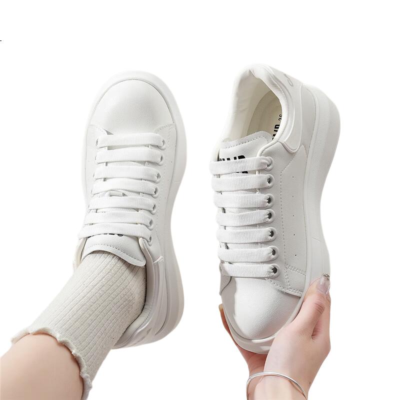 White Image 1