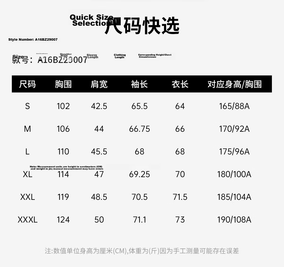Camel Women's Outdoor Sun Protection Jacket 2026 Spring Summer New Unisex Cooling Breathable Silver Coated Brim Coat Sun Protection Clothing 3