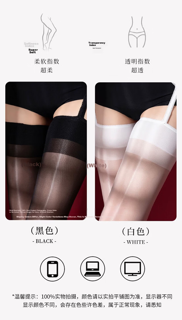 Xueqiman Sexy Lingerie Suspender One-piece Stockings Black Ultra-thin Over-the-knee Open-crotch Lace Pantyhose 12