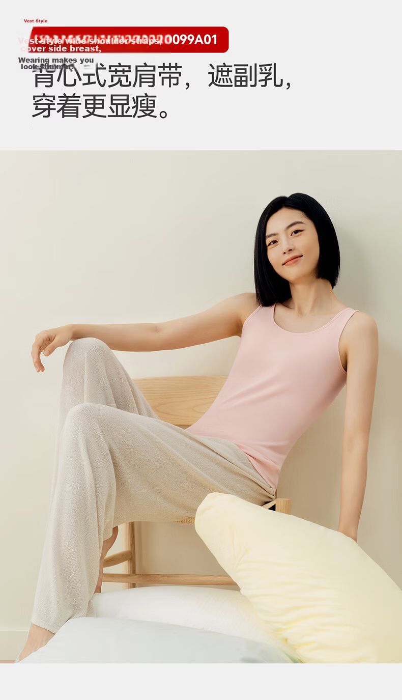 Threegun [7A Original Yarn Antibacterial] Pure Cotton Ribbed Stretch Vest Women's Basic Breathable Crew Neck Shirt 2-Pack 12