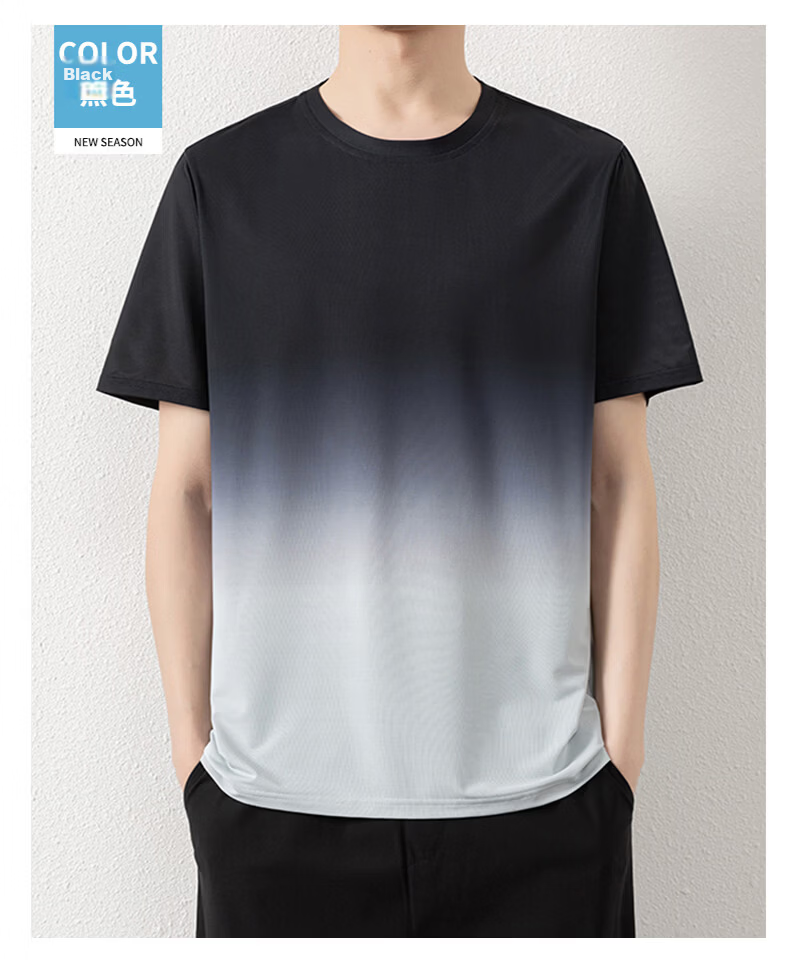 ROMON Men's Short Sleeve T-Shirt Summer Gradient Quick-Dry Breathable Cool Ice Silk Top Light Blue M 8210 19