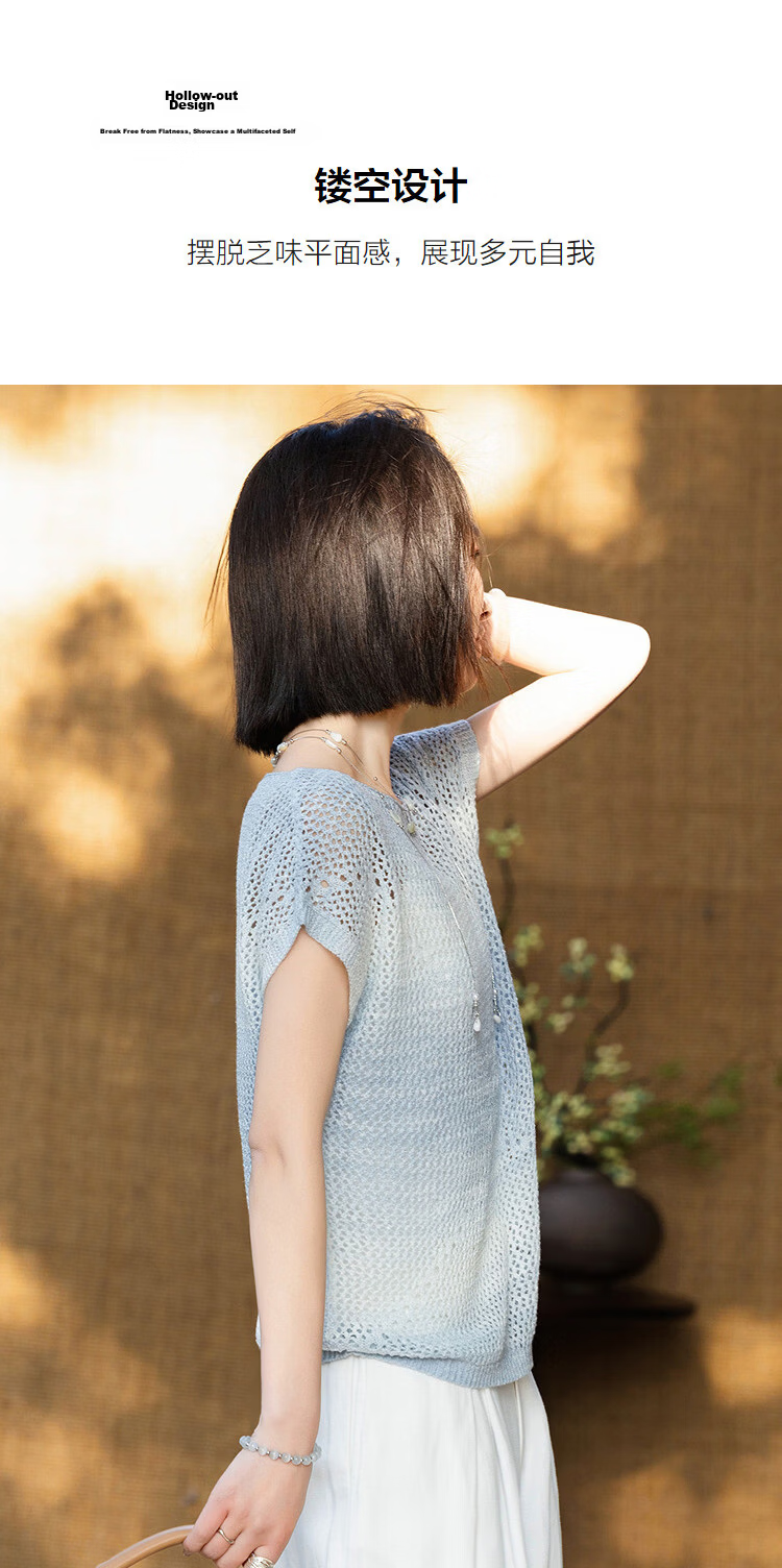 Demana [Galaxy Whisper] Summer Off-Shoulder Raglan Hollow Jacquard Irregular Gradient Slimming Knit Top for Women Premium 7