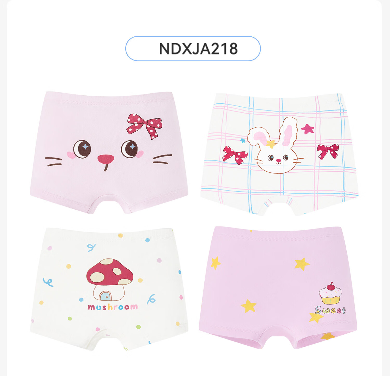 Niduoxiong Girls' Underwear, Children's Pure Cotton Boxer Briefs, Baby Girl Shorts, Mid to Big Kids' Panties, Comfortable for Girls' Private Parts 35
