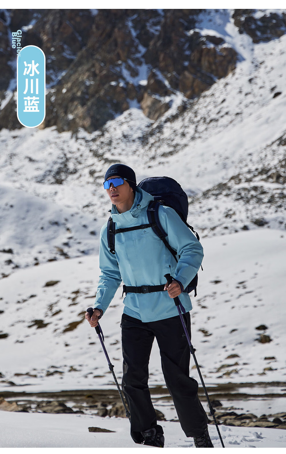 Toread Lin Gengxin Edition Suzaku Windbreaker Men's Spring Autumn Jacket Women's Outdoor Windproof Durable Hiking Climbing Coat 21
