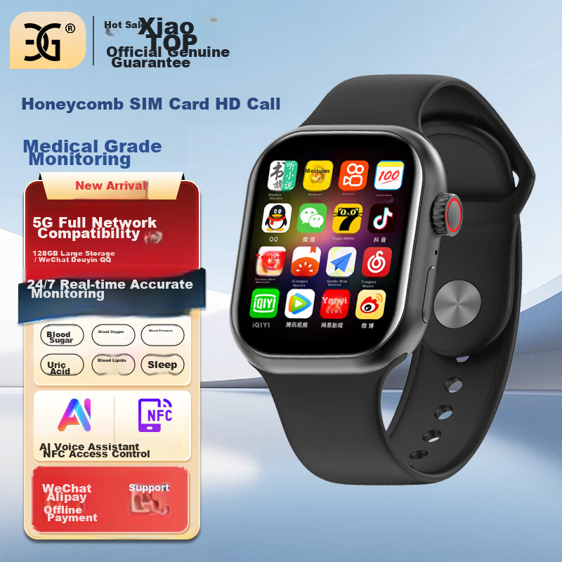 EG Honeycomb 5G Cellular Smartwatch for Adults and Students, Full Network, Waterproof, Dual Front and Rear Cameras, Video Calling, GPS Tracking, Fitness Monitoring