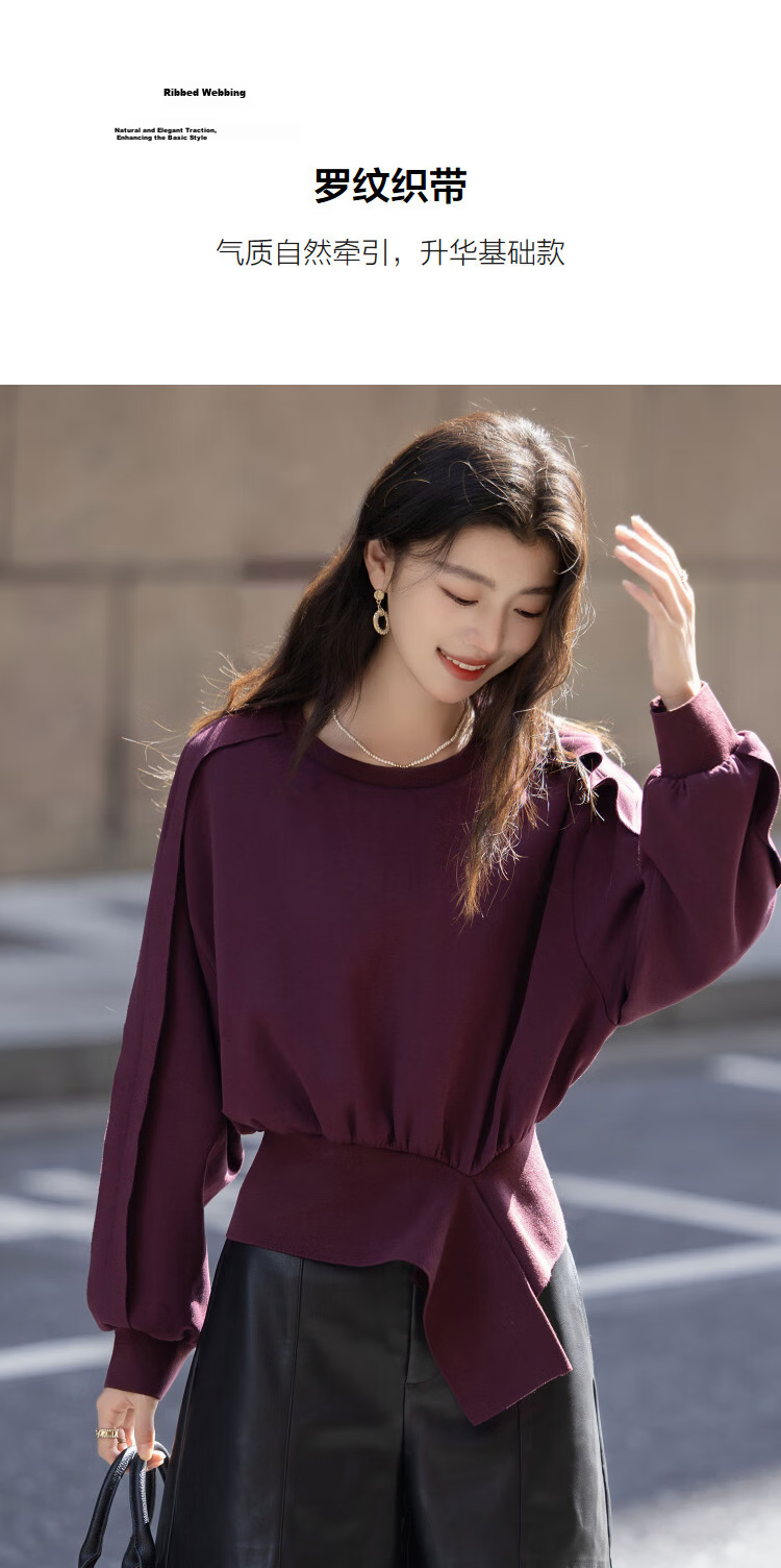 Demana [Comfort Elastic 280G Air Layer] Autumn Crew Neck Ribbed Tape Raw Edge Petite Sweatshirt for Women 5