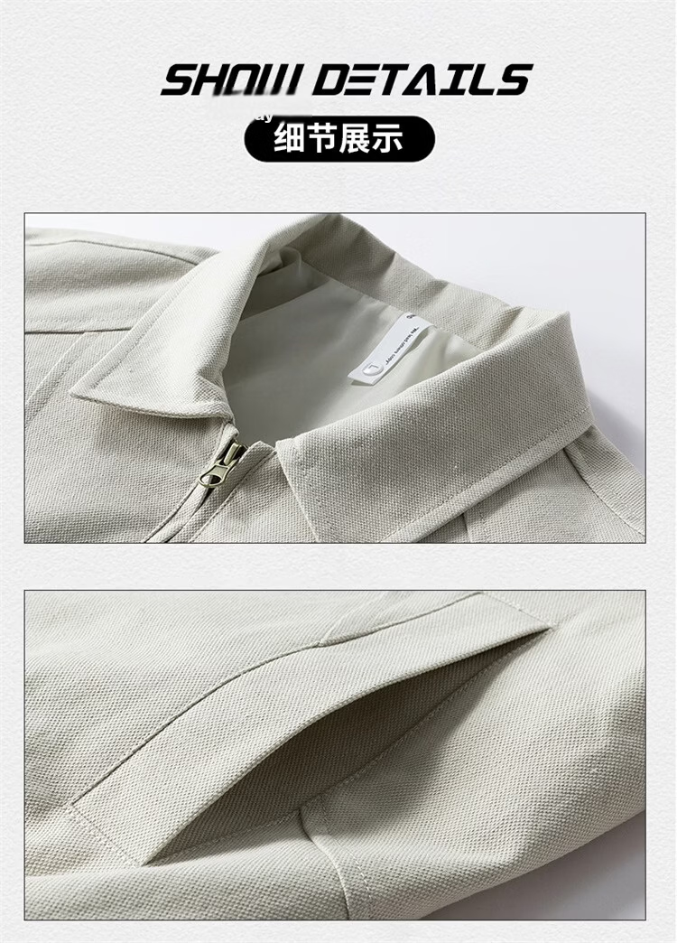 Foss Phil Men's Spring Autumn Casual American Style Loose Workwear Jacket with Turn-down Collar Gray 2XL 6768 20