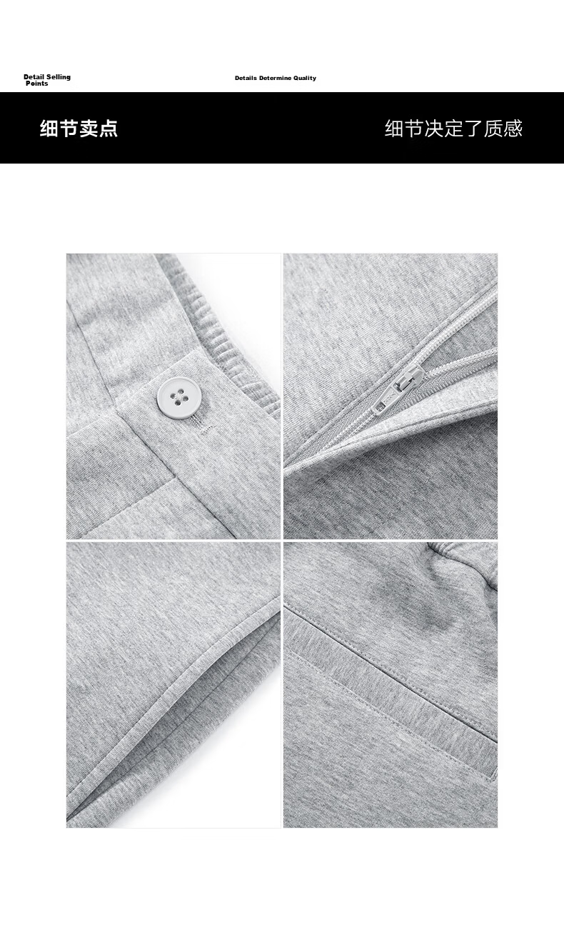 Gxgjeans Men's Multi-Color Block Design Basic Loose Casual Pants 25 Summer New Light Gray 180/XL 6