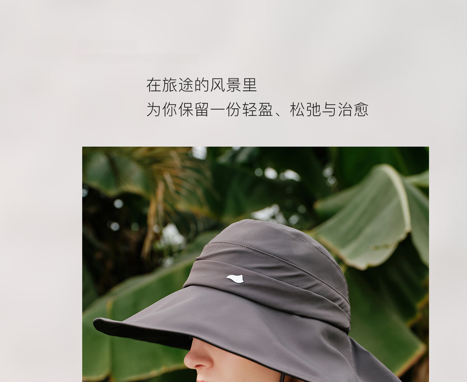 FANCET Wide Brim Sun Hat for Women Summer Outdoor UV Protection Sunshade Hat with Neck Flap 30