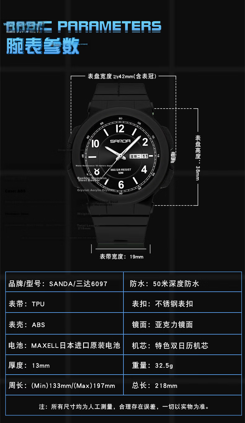 Wodu Men's Watch Silent Waterproof Electronic Quartz Watch for High School Students Girls Children's Exam Use 5