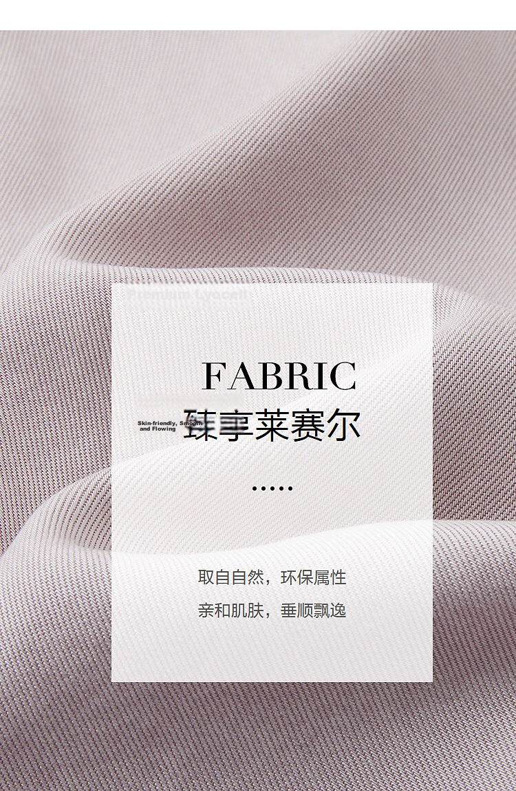 Demana [Breathable 100 Lyocell] Spring Urban Minimalist Style Lapel Patch Pocket Button Loose Women's Shirt 3