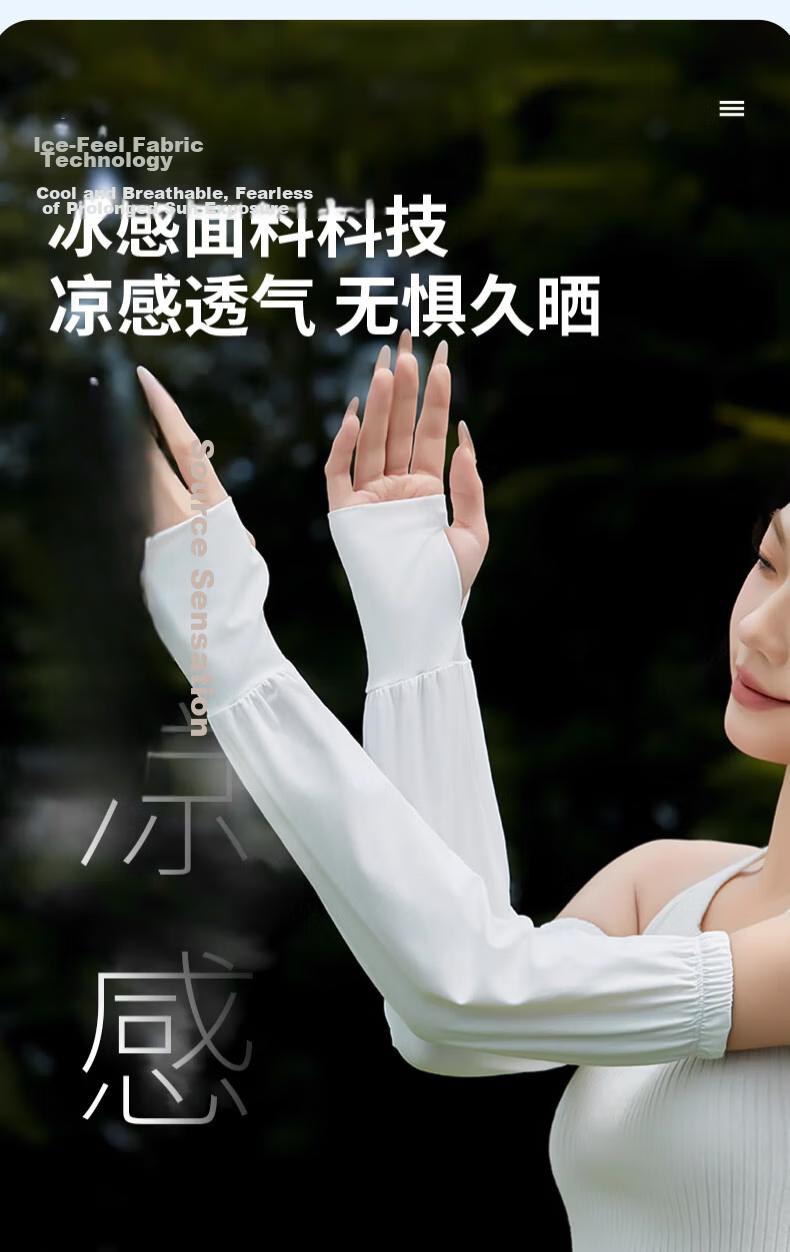 Xueqiman Summer Sunscreen Ice Silk Arm Sleeves Women's Ultra-Thin Outdoor Cycling UV Protection Driving Sleeves 4