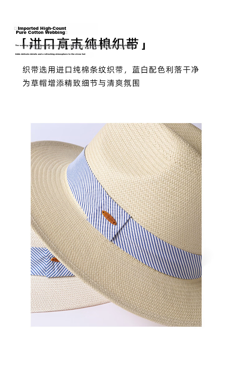 Mr DUCK Handmade Woven Panama Straw Hat Summer High-End Sunshade Hat for Men and Women Casual Beach Sun Protection Wide Brim Hat 11