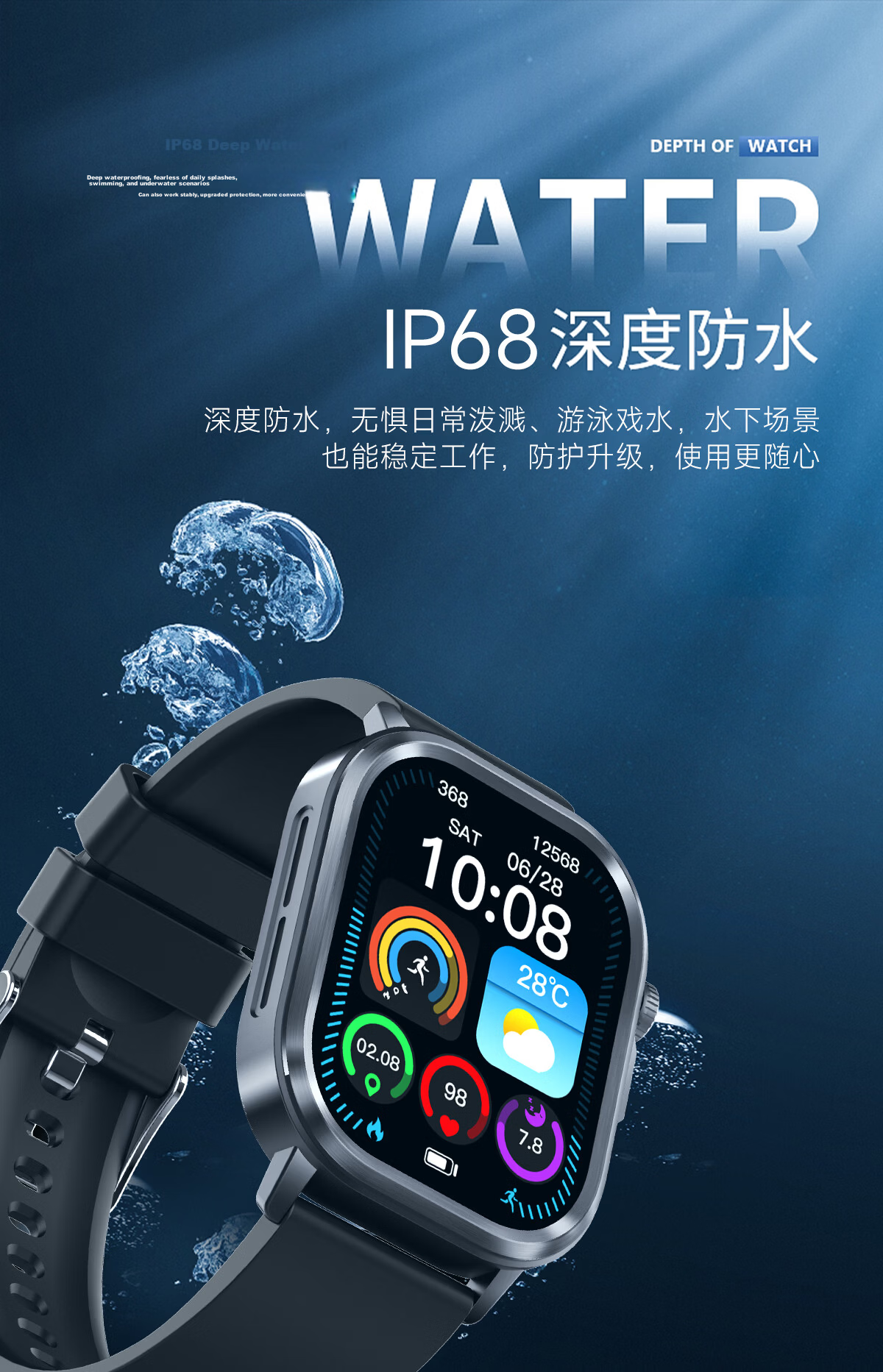 EG Smartwatch AI Multifunctional Heart Rate Health Sports HD Waterproof Watch Blood Oxygen Blood Pressure Body Fat Monitoring Bracelet 20