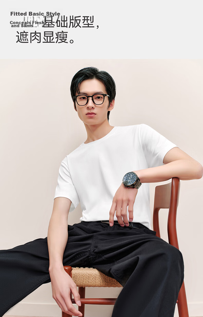 Threegun [80s High Count] Men's Short Sleeve Long-Staple Cotton High Elasticity Premium Shoulder T-Shirt Ultra Soft Base Layer 8