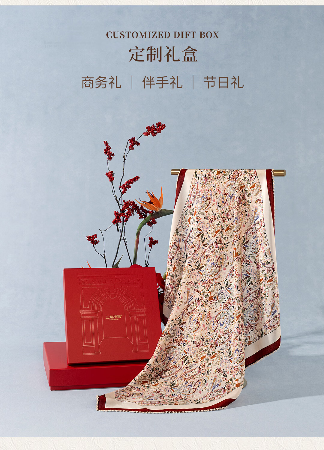 Shanghai Story 100% Mulberry Silk Women's Scarf Double Crepe Square Shawl Birthday Gift for Mom and Girlfriend 15