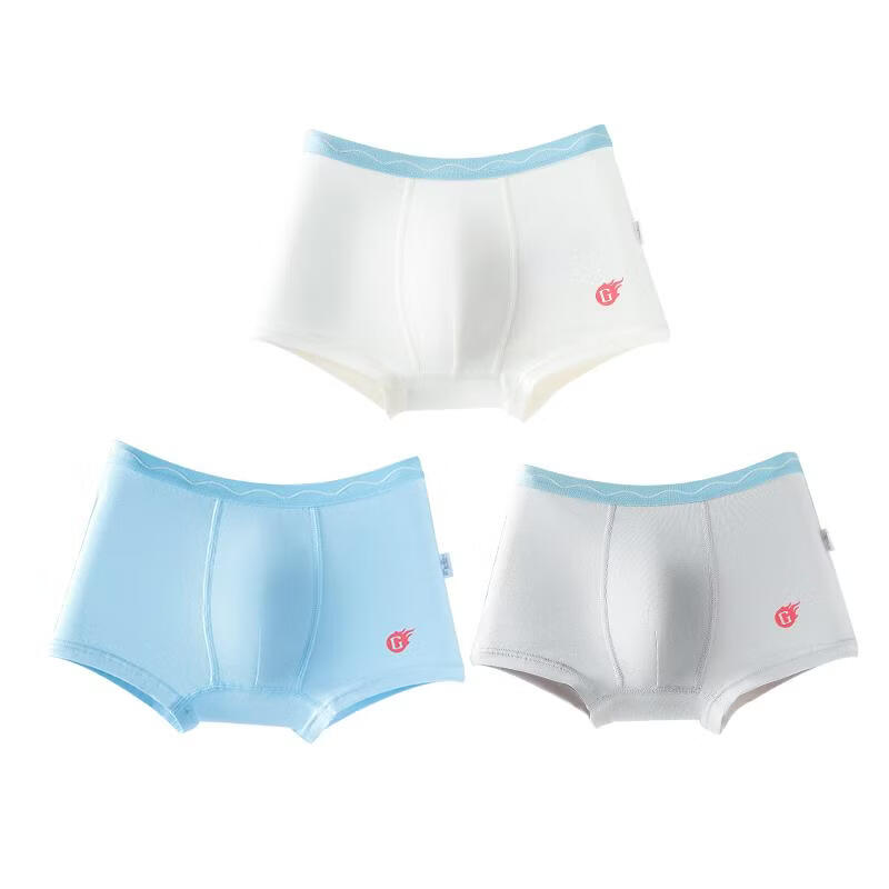 LangSha Children's Underwear, Boys' Boxer Briefs, Cotton Antibacterial Shorts, Class A, for Older Children And Toddlers, Comfortable Bottoms That Don't Pinch The Pp
