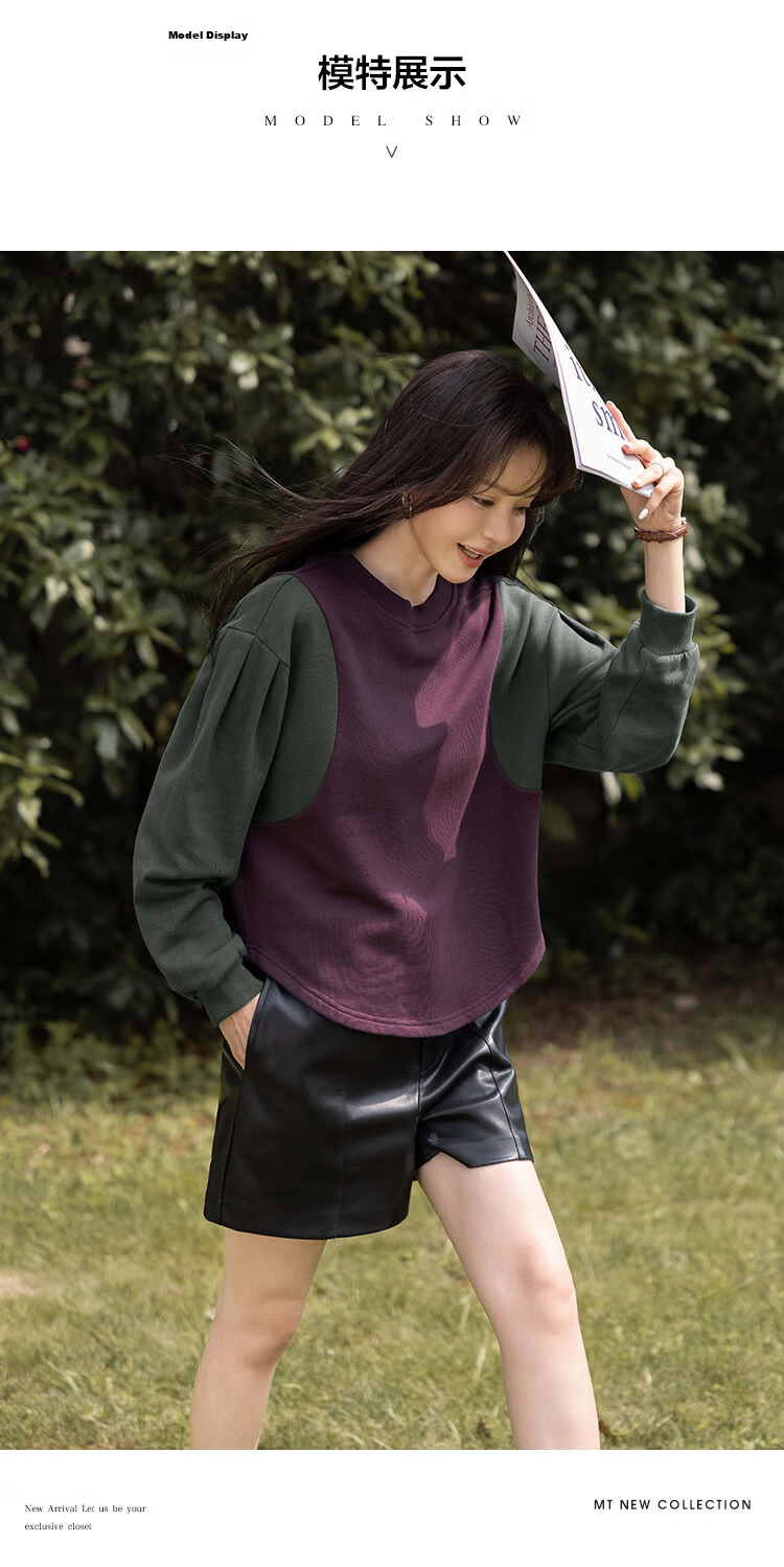 MT Casual Sportswear Autumn Terry Cloth Color-Block Puff Sleeve Crewneck Fashion Sweatshirt 5
