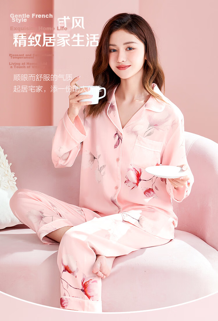 Hodo Comfortable Smooth Long Sleeve and Long Pants Cardigan Women's Pajamas Glossy Skin-Friendly Printed Women's Loungewear 1