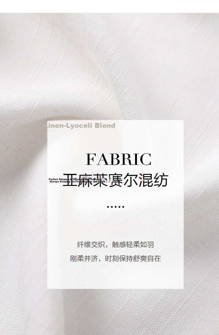 Demana [Linen Lyocell Blend] Spring Artistic Lace Trim Drawstring Straight Loose Slimming Women's Casual Pants 3