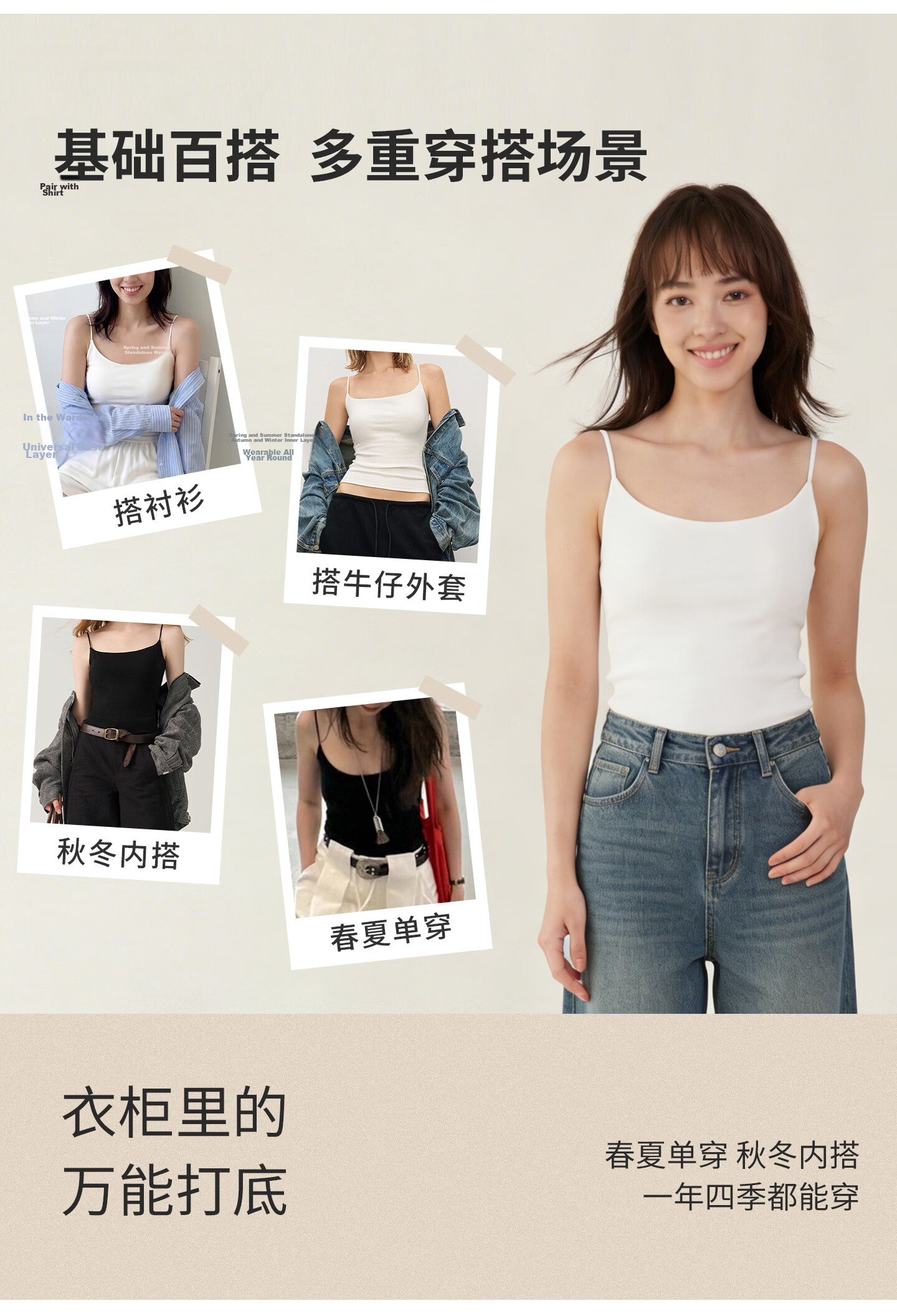 Fuli Girl Women's High-End Backless Integrated Bra with Chest Pads, Camisole Vest Top, Outerwear and Innerwear 3