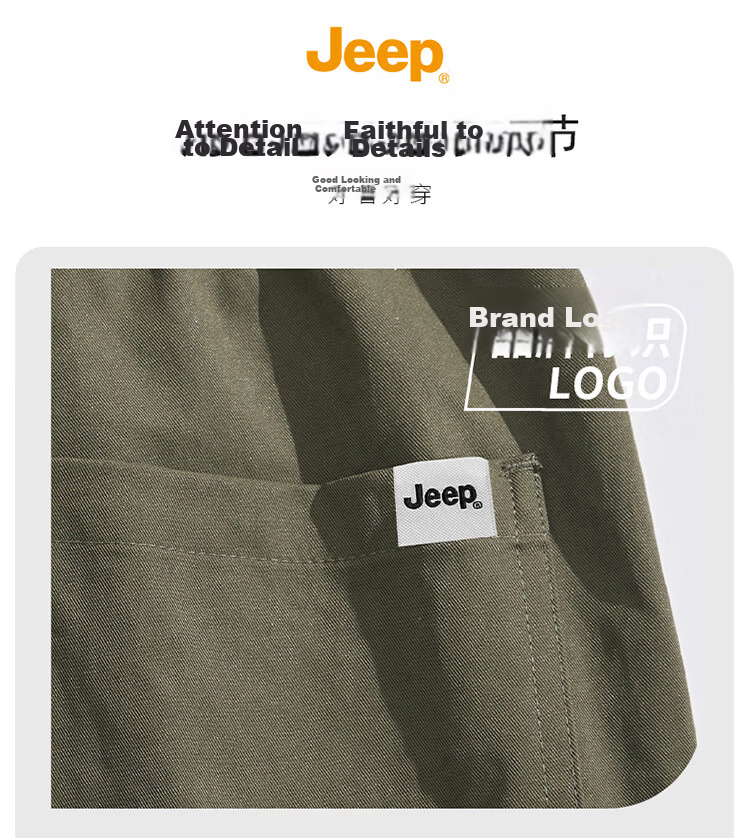 JEEP Men's Summer Workwear Pants Straight Loose Fit Casual Trousers Green M 5