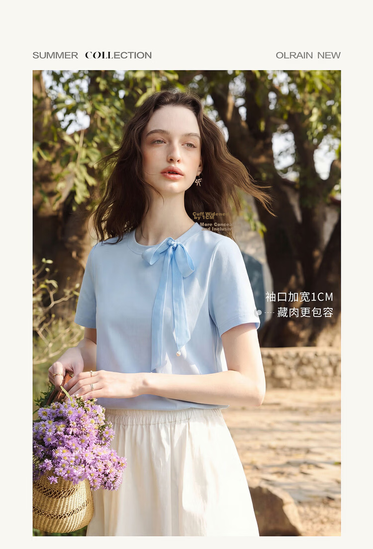Olrain Detachable Ribbon French Style Short Sleeve T-Shirt Women Summer New Shoulder Round Neck Top Beige M 10