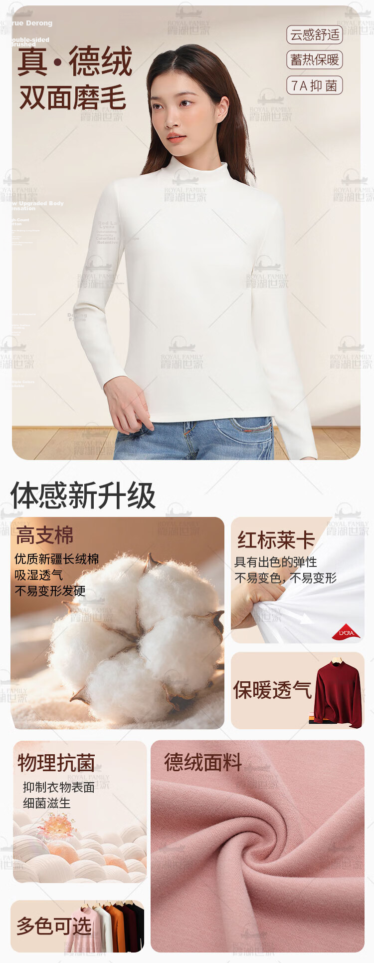Xiahu Shijia [Zhende Velvet · Return] Autumn Winter Women's Semi-Turtleneck Brushed Anti-Static Thermal Long Sleeve T-Shirt S Black 3