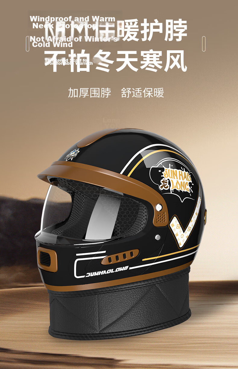 JUNHAOLONG Electric Motorcycle Helmet Full Face Inner Visor New National Standard 3C Certified Unisex Retro Four Seasons Windproof Safety Helmet 703 Glossy Black 9