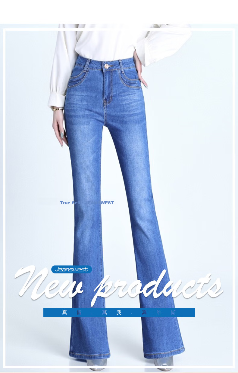 Jeanswest Women's Spring Summer High Waist American Vintage Double Button Stretch Slim Flared Bootcut Jeans Blue Gray XL 2