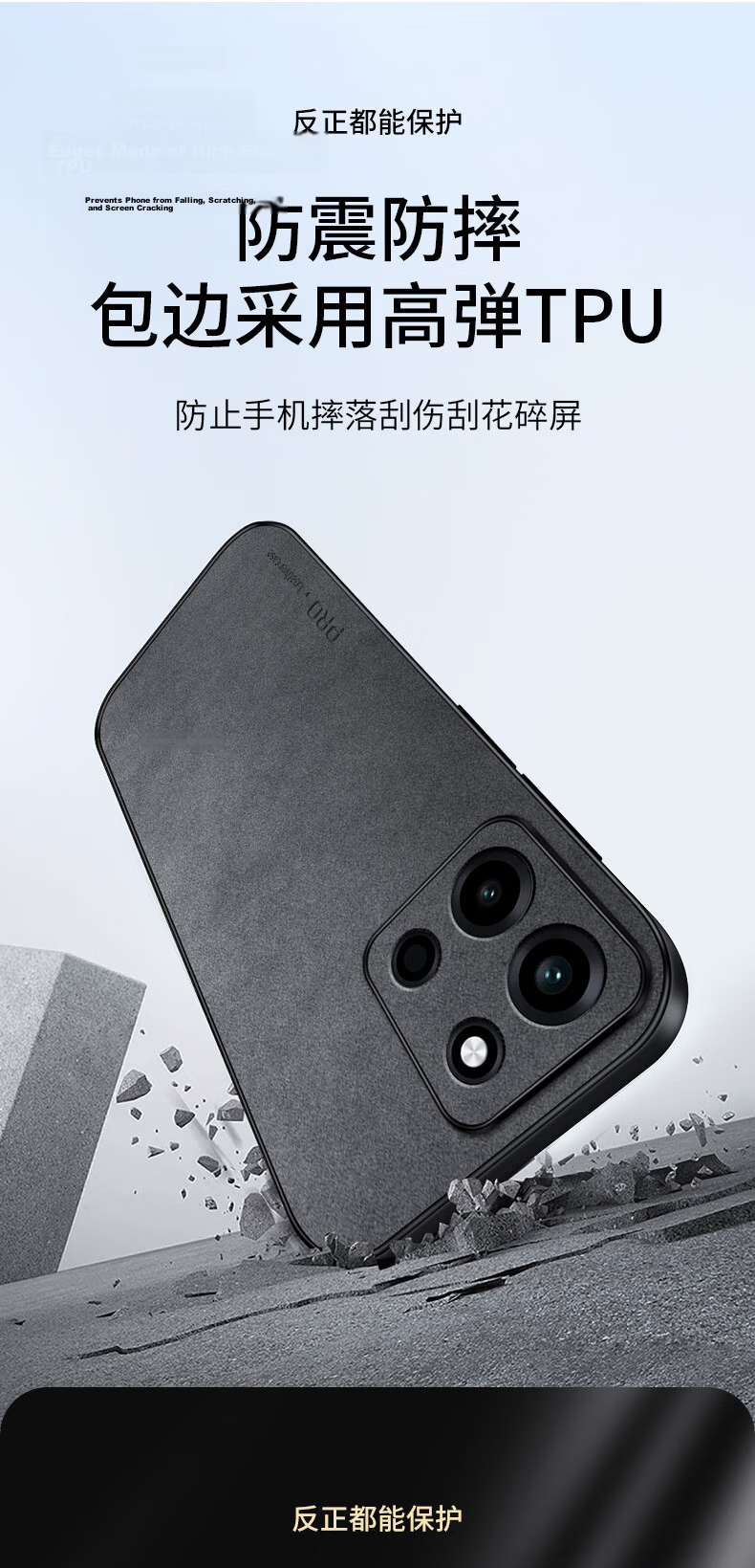 Shangsu Compatible OnePlus Turbo6 Phone Case 1+ Turbo6 Protective Cover Shockproof Full Coverage Soft Case Minimalist Business Style Sheepskin Leather Shell for Men and Women Black 8