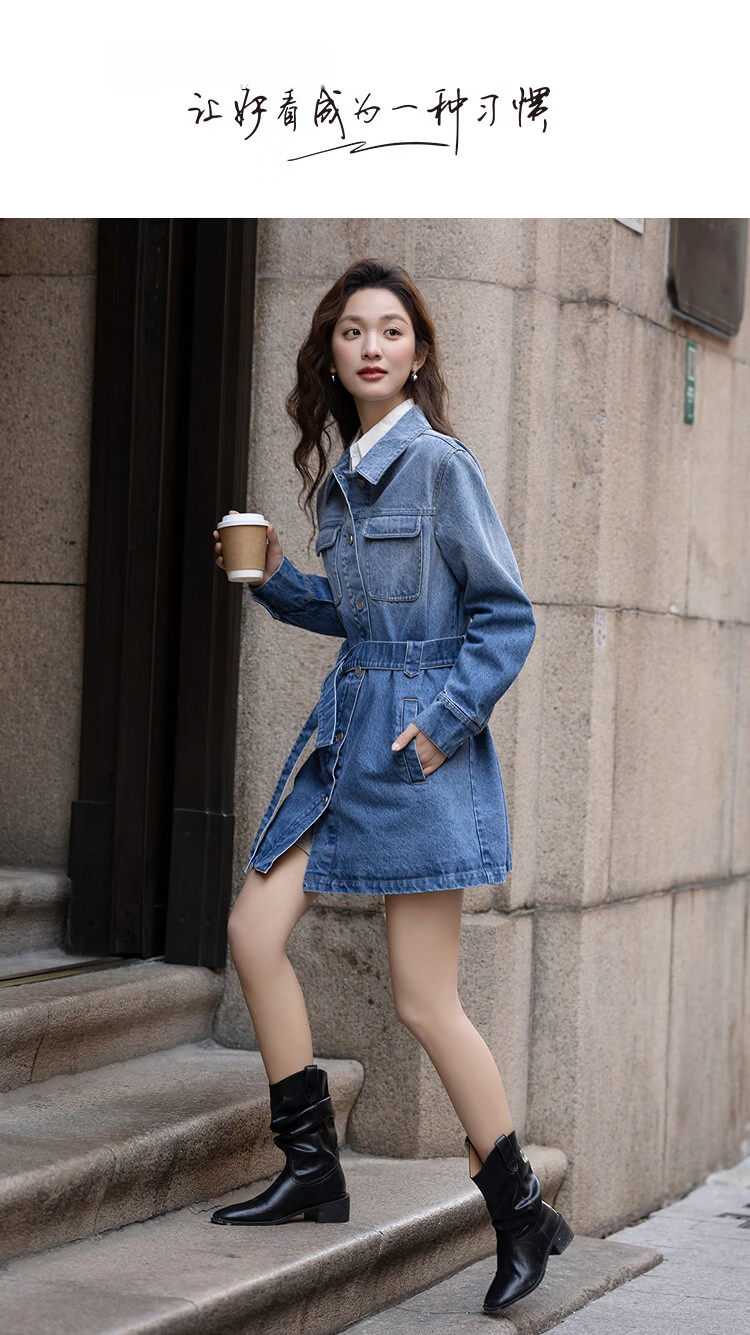 Demana [Cloud Feel Cotton Blend] Spring Elegant Mature Style Lapel Waist Tie Pocket Mid-Length Women's Denim Jacket 1