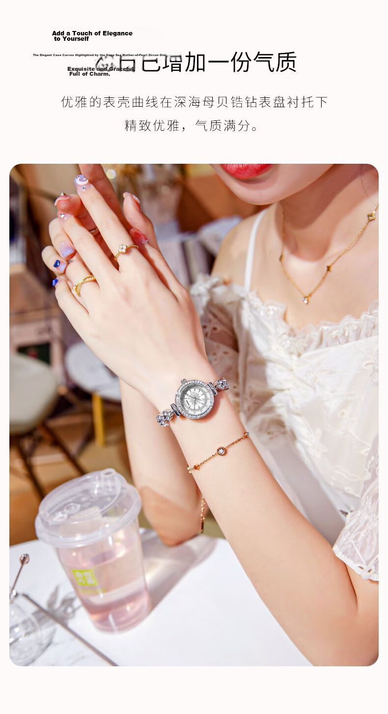 MINISO Women's Mermaid Bracelet Watch Top Ten Luxury Waterproof Ladies Watch Birthday Gift for Girlfriend 4