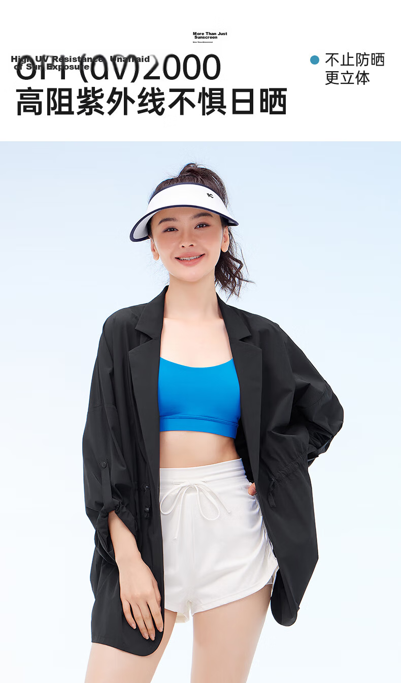 VVC Women's Summer Mid-Length Ice Silk Sunscreen Jacket UV Protection Breathable Lightweight Sunshade Coat Obsidian Black M 4