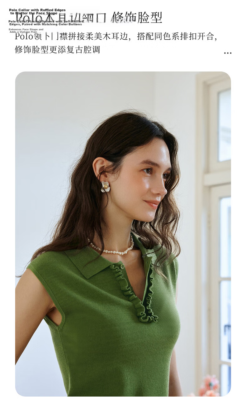Olrain Eurielle Summer New Retro Brightening Green Polo Collar Slim Fit Short Sleeve Knit Top Women Green XL 4