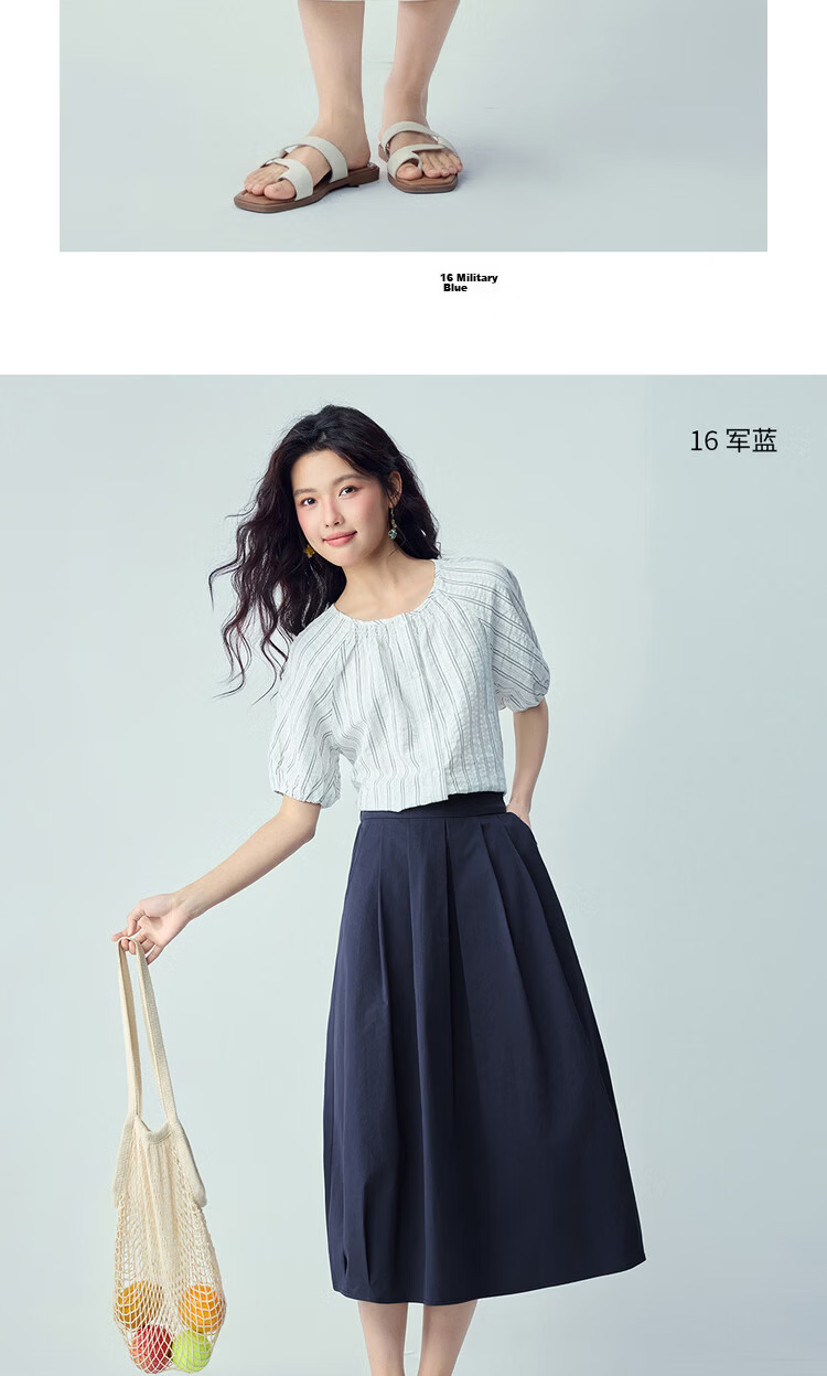 Giordano Women's Bud Skirt 2026 Summer Pure Cotton Semi-Elastic Waist Pleated A-Line Midi Skirt 13466203 14