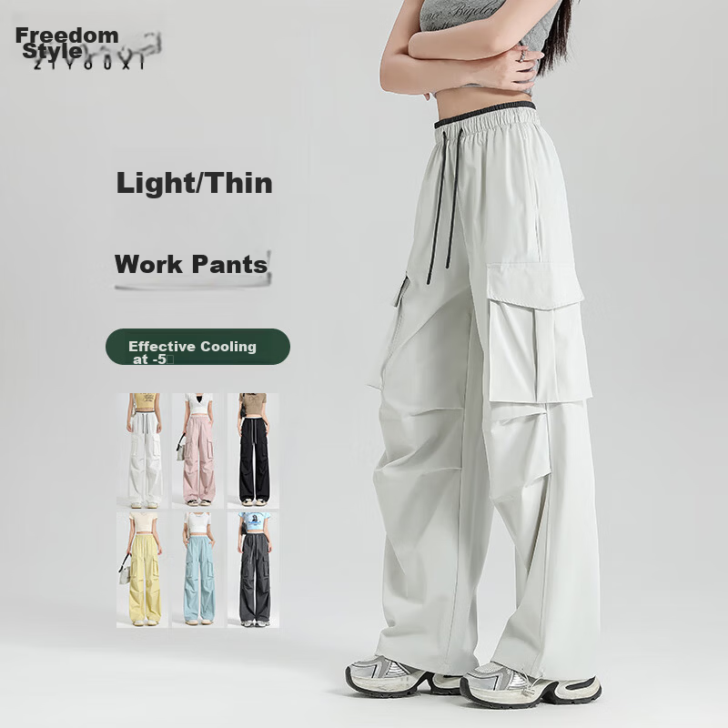 Free Style Women's Cargo Pants Summer Thin 2026 New High Waist Slim Drawstring Jogger Paratrooper Wide Leg Hiking Casual Pants